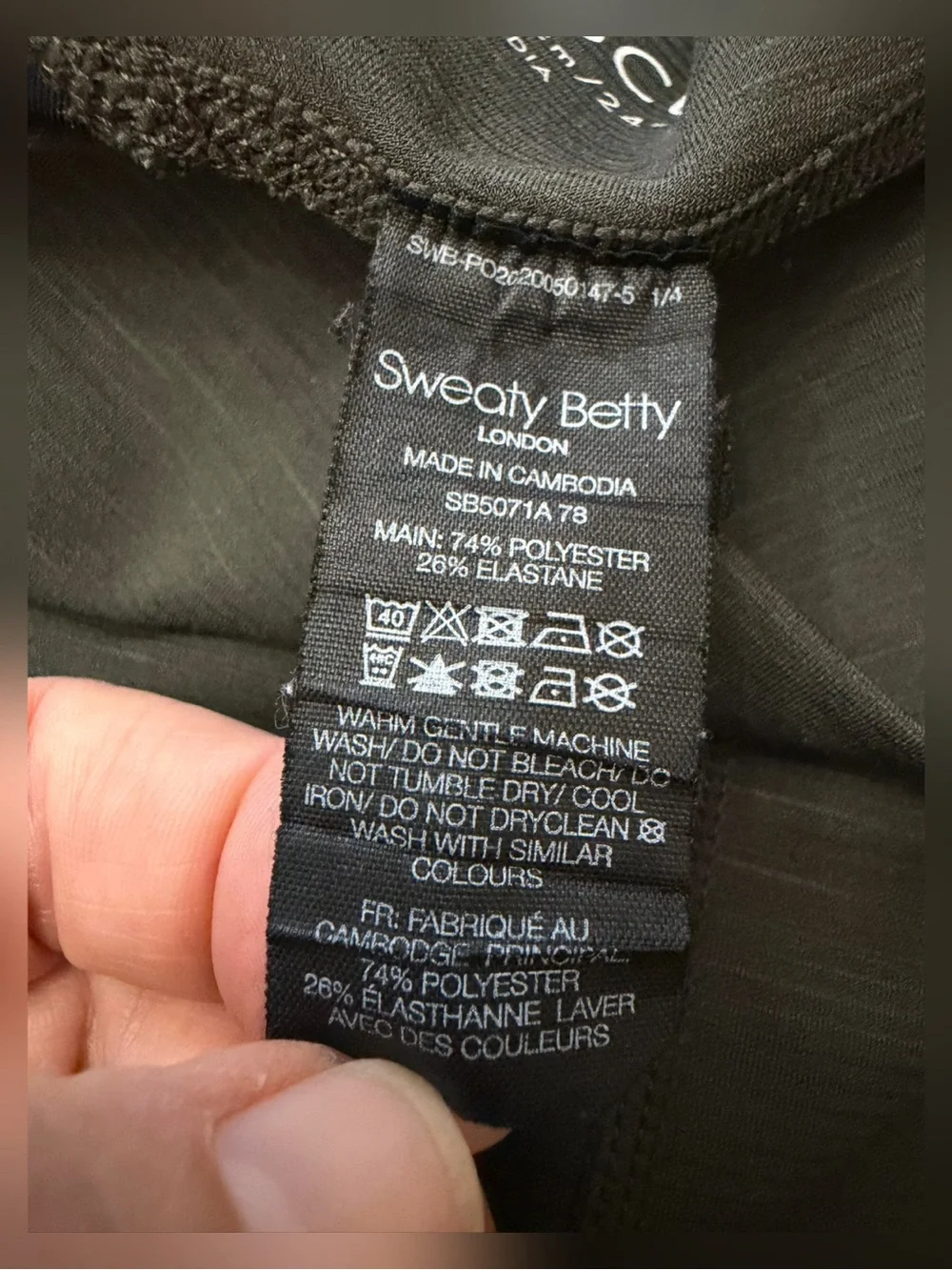 Sweaty Betty The Super Sculpt High-Waist Athletic 7/8 Leggings - XL